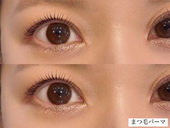 エスデザイン(es design)/まつ毛パーマ/似合わせデザイン