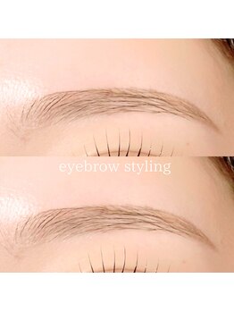 ウルム 川越店(Ulum)/アイブロウスタイリング