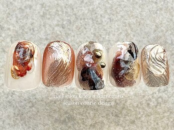 クレオ 中目黒店(Cleo)/【8月】インクニュアンス