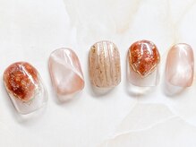 ベアー(Bare)/Autumn Champagne