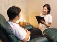 癒磁館 天神本店