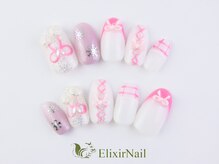 エリクサーネイル 新宿3丁目(Elixir Nail)/定額c やり放題/クーポン使用