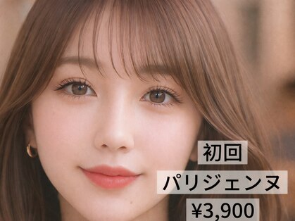 ルミエール(Lumiere)の写真