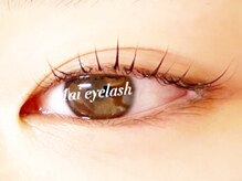 マイアイラッシュ(Mai eyelash)