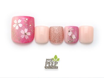 ピッピ 桜新町店(peep PEEP)/26年3月マンスリートレンド-19