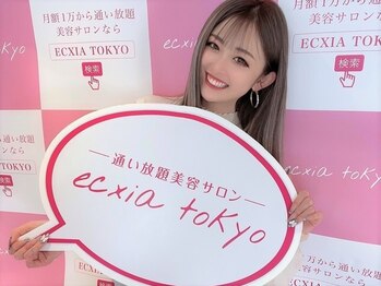 ルルネイル(Lulu Nail)/月一万円で通い放題