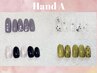 サンプルから選びたい方!ハンド定額アートA ¥5000