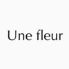 アンフルール 松戸店(Une fleur)のお店ロゴ