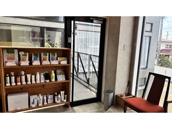 ロペス(Lopez)/【こだわり】おしゃれな店内