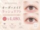 ヌナ(nuna)の写真