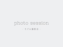 カルフールノア 川口駅西口店(Carrefour noa)/photo session