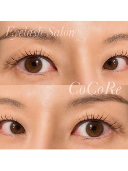 ココリ(CoCoRe)の写真/「やりすぎない」が一番キレイ。大人女性に似合う、洗練されたナチュラルな仕上がりをCoCoReが叶えます♪
