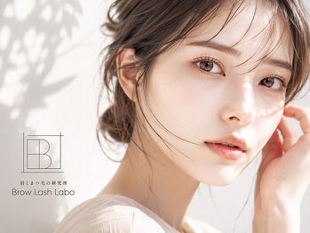 ブロウラッシュラボ 岐阜店(Brow Lash Labo)の写真/全個室◆話題のまつげパーマでやり過ぎない"透明感・抜け感"を演出！【パリジェンヌラッシュリフト￥5500】