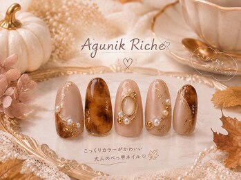 【べっ甲ネイル】