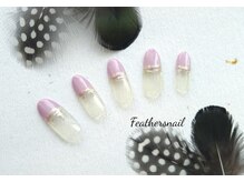 フェザーズ ネイル(feathers nail)/フレンチシルバーラインネイル♪
