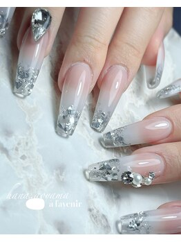 ア ラヴニール(a l'avenir)/ベイビーブーマー アレンジ