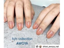 アオヤ(h/n collection AWOYA)/シンプルデザイン