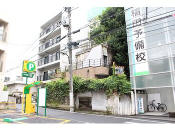 リレム 高田馬場本店(LILEM)/高田馬場駅からのアクセス3