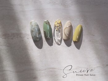 スイーブル(Suivre)/