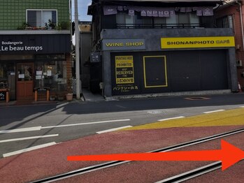 キロロ バイ アイラッシュアイリ(Kiroro by Eyelash Airi)/2.渡りきらずに右方向に→