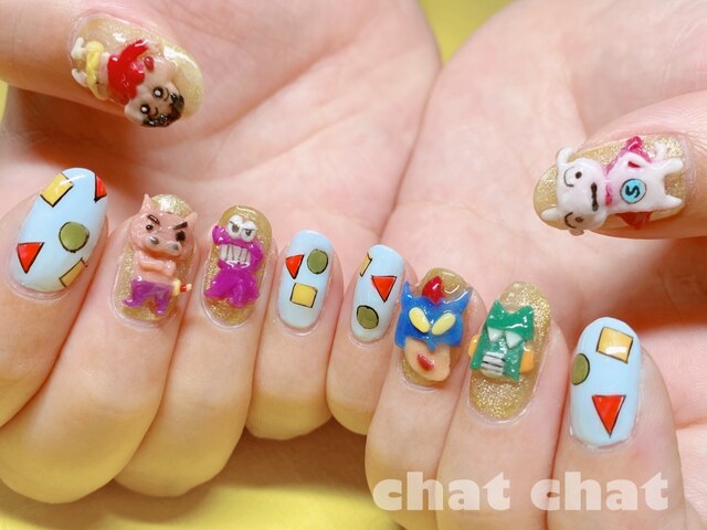 nailsalonchatchat