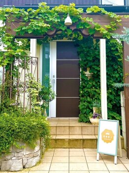 オンリ(ONRI)/ONRIの目印グリーンエントランス