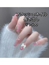 ベラーネイルサロン(Bella Nail Salon)/