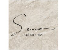 バストのお悩みはバストアップ専門店に◎