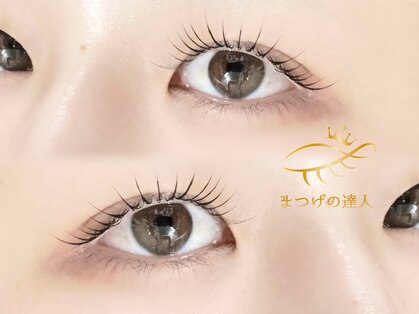 アイビー バイ ザ アイブロウ 横浜(iB by THE EYEBROW)の写真