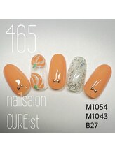 キュアイスト 調布店(CUREist)/