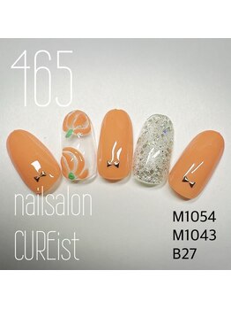 キュアイスト 調布店(CUREist)/