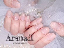アルスネイル(Ars nail)/ベージュラメグラ