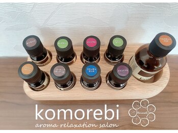コモレビ 豊橋三ノ輪店(komorebi)/お好きな香りをお選びください♪