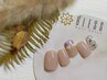 【オフがない方限定】プレゼント企画★全種から選べるプチアート¥6800→¥4980