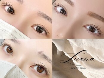 ルアナ(Luana.)の写真/【岡崎・完全個室】他店で解決できなかったお悩みを当店にご相談下さい◎なりたいを叶えるeyeサロン◇