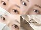ルアナ(Luana.)の写真/【岡崎・完全個室】他店で解決できなかったお悩みを当店にご相談下さい◎なりたいを叶えるeyeサロン◇