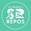 ルポ(REPOS)のお店ロゴ