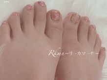 リーカマーナ(Rkmn)/