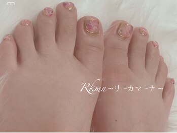 リーカマーナ(Rkmn)/