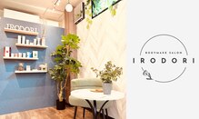 イロドリ(IRODORI)