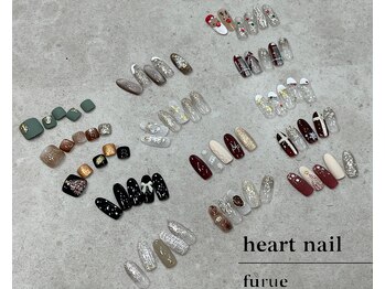 はあとねいる 古江店/◇店舗限定11月追加◇