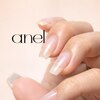 アネル(anel)のお店ロゴ