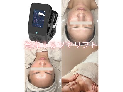 ボウ(Bou)の写真