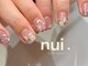 ヌイ 下北沢(nui.)の写真