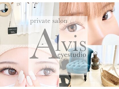 アルヴィス アイスタジオ(Alvis eyestudio)の写真