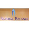 ナチュラルバランス ホテルラングウッド店(NATURAL BALANCE)ロゴ