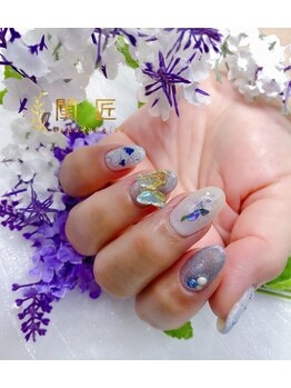 閨匠ビューティサロン 上野店/持ち込み180分