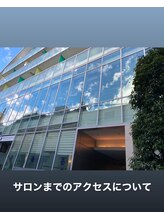 カランコエ(KALANCHOE)/中目黒駅正面口からのアクセス★