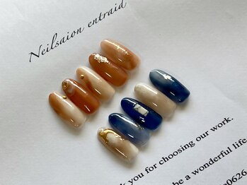 アントレッド(entraide)/定額デザインコース♪