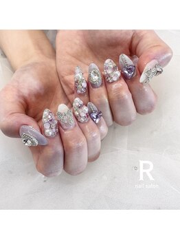 アール(R)/